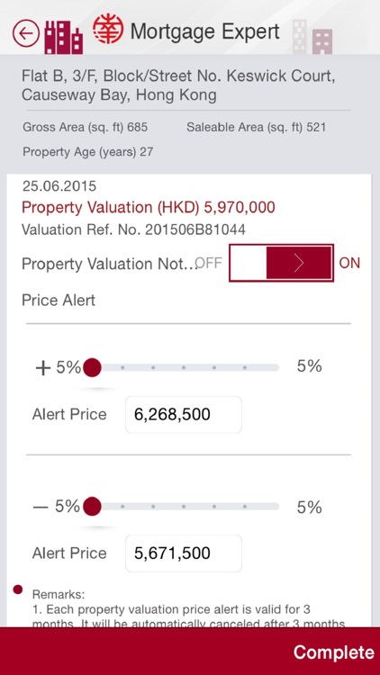 NCB Mortgage Expert screenshot-3