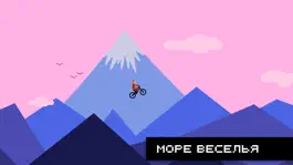 Game screenshot Draw Rider Plus mod apk