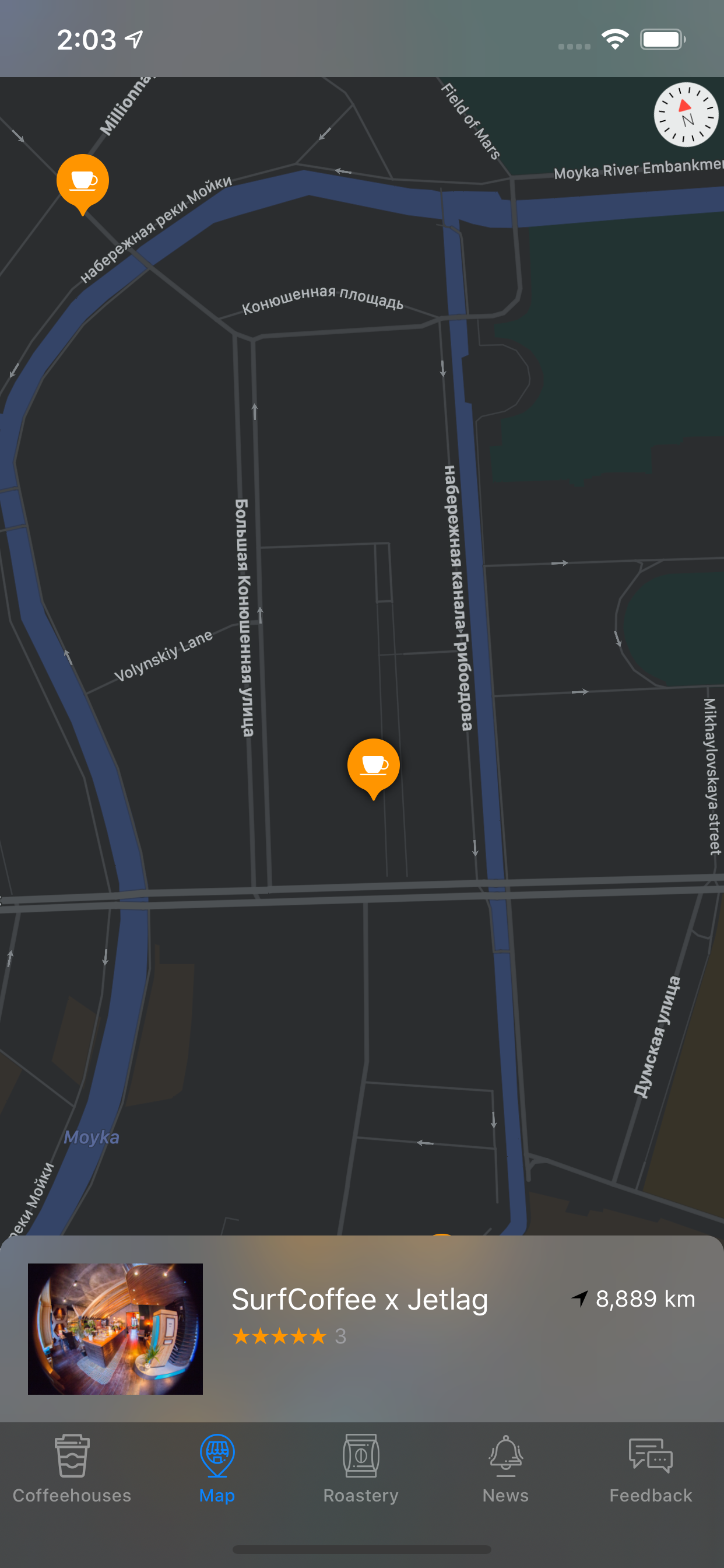 Good Coffee - coffee near me screenshot 3