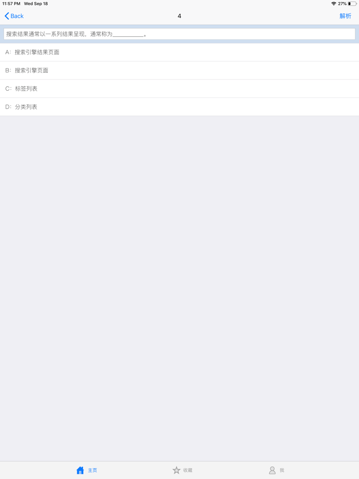 ElasticSearch
