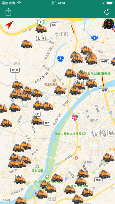 新北市垃圾車 - 即時位置のおすすめ画像2