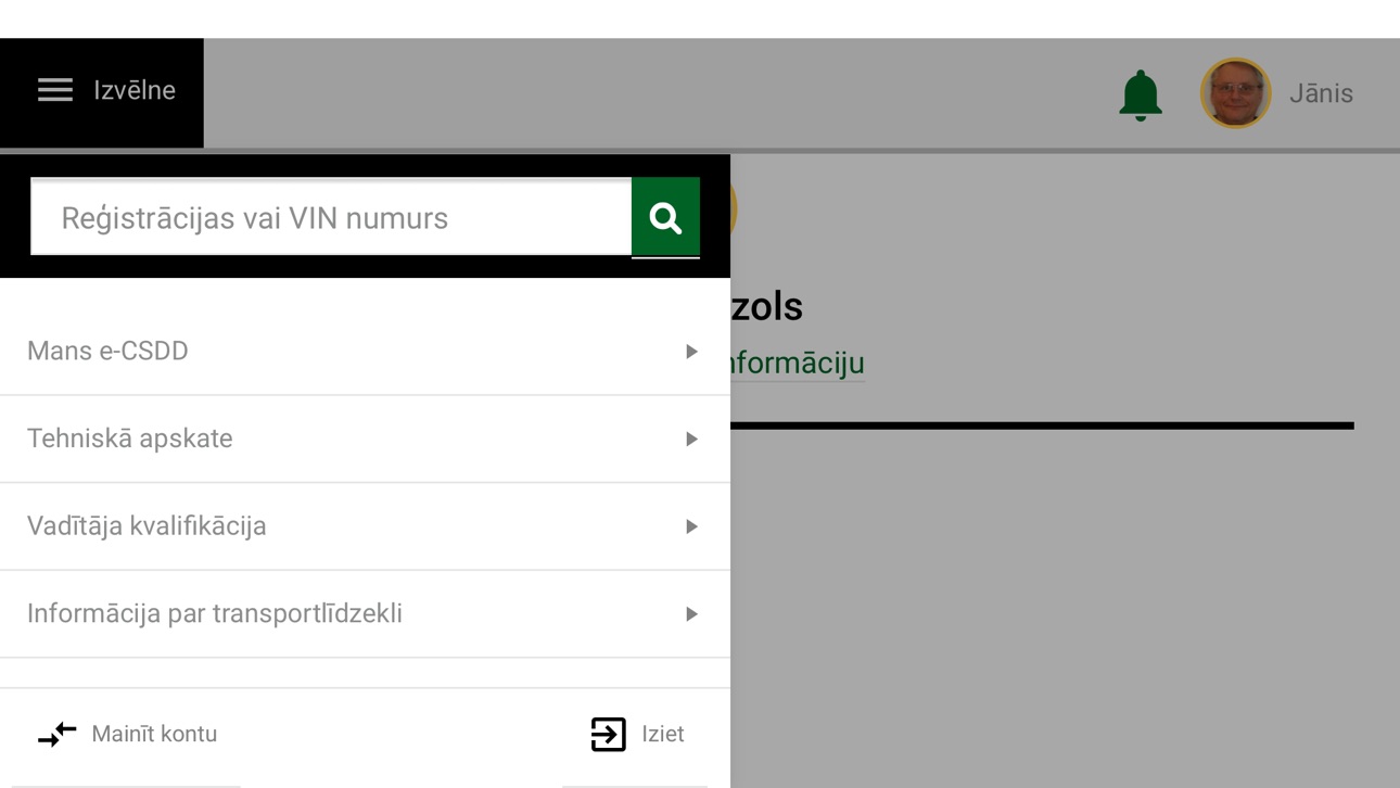 Screenshot 2 of CSDD