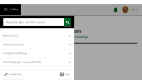 CSDD screenshot 2