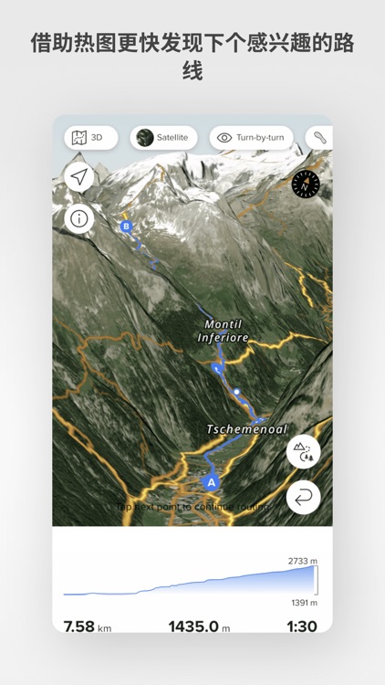 Suunto ZH screenshot-3