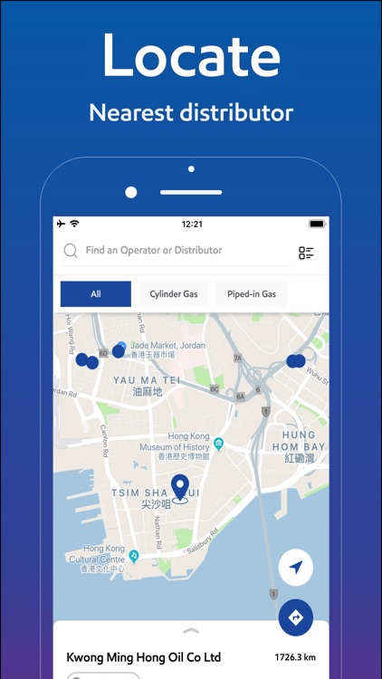 Esso LPG HK screenshot-4