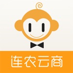 Download 连农云商 app