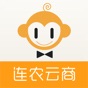 连农云商 app download