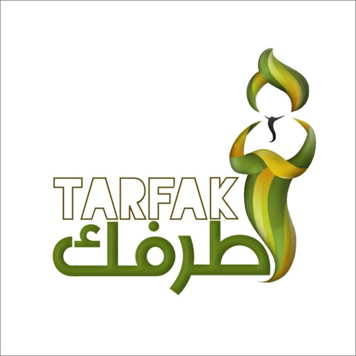 طرفك للخدمات
