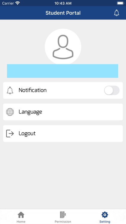 Phum Student Portal screenshot-6