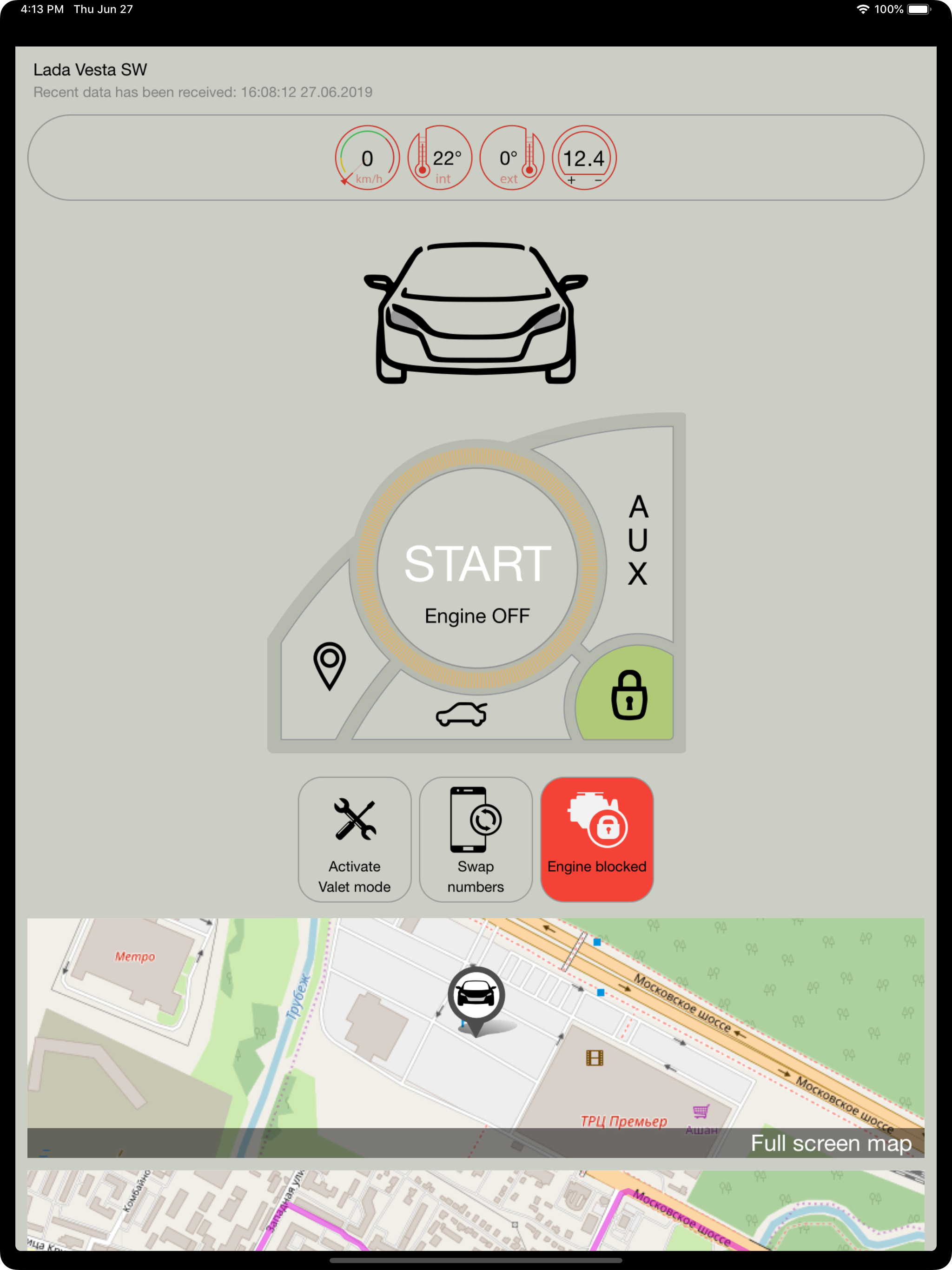StartFone screenshot 6