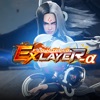 FIGHTING EX LAYER -α - iPhoneアプリ