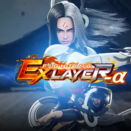 FIGHTING EX LAYER -α Читы
