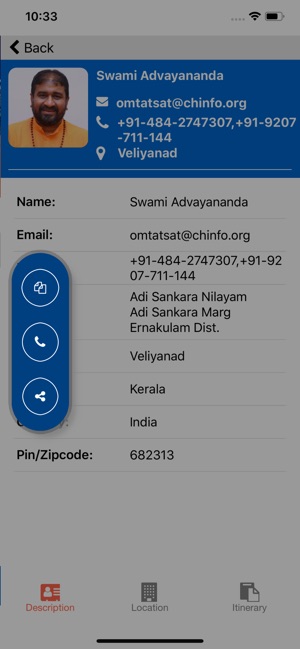 ChinmayaEchoes(圖8)-速報App