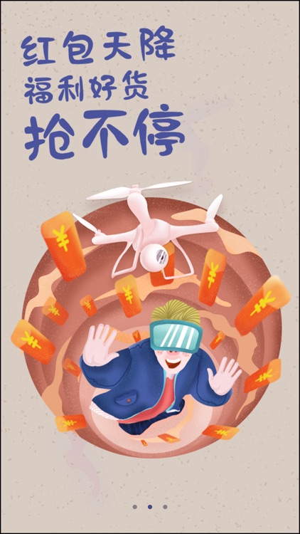 蛙色天空之城