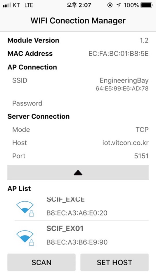 #3. Wifi Connection Manager (iOS) 由: Vitcon