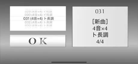 WayV Checklists