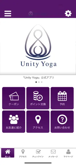 Game screenshot UnityYoga mod apk