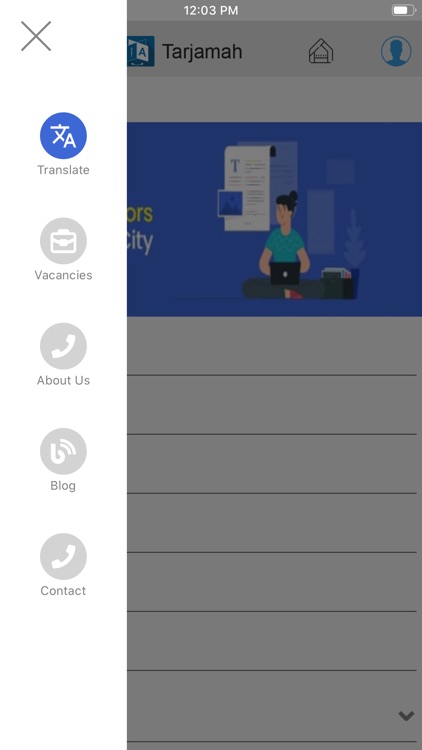 Tarjamah.ae screenshot-3