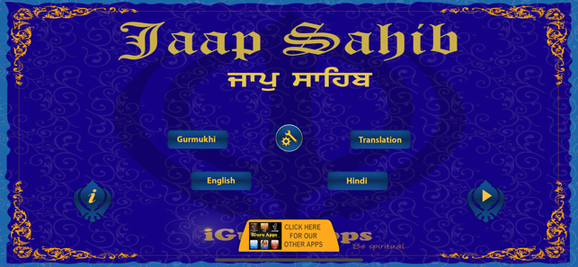 Jaap Sahib Ji Paath(圖1)-速報App