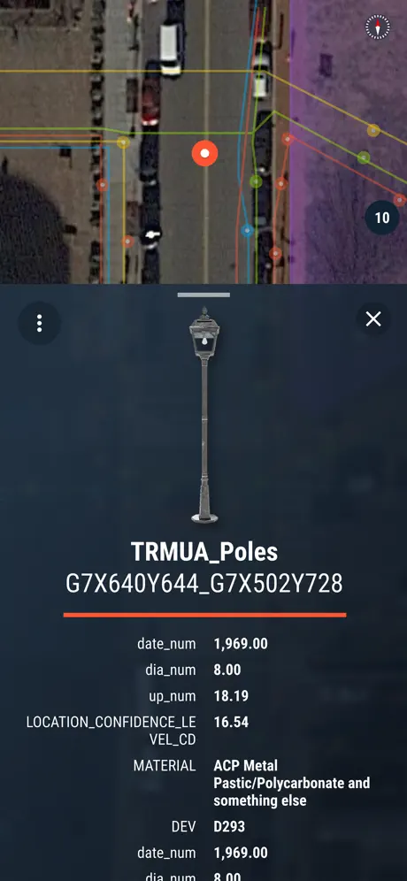 vSite AR