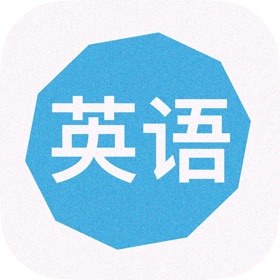Screenshots (5) 一から英語を学ぶ
