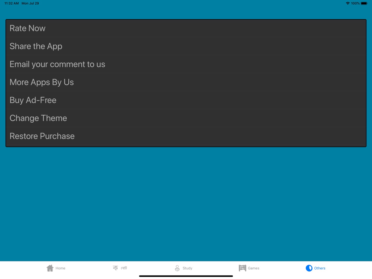 iPad screenshot