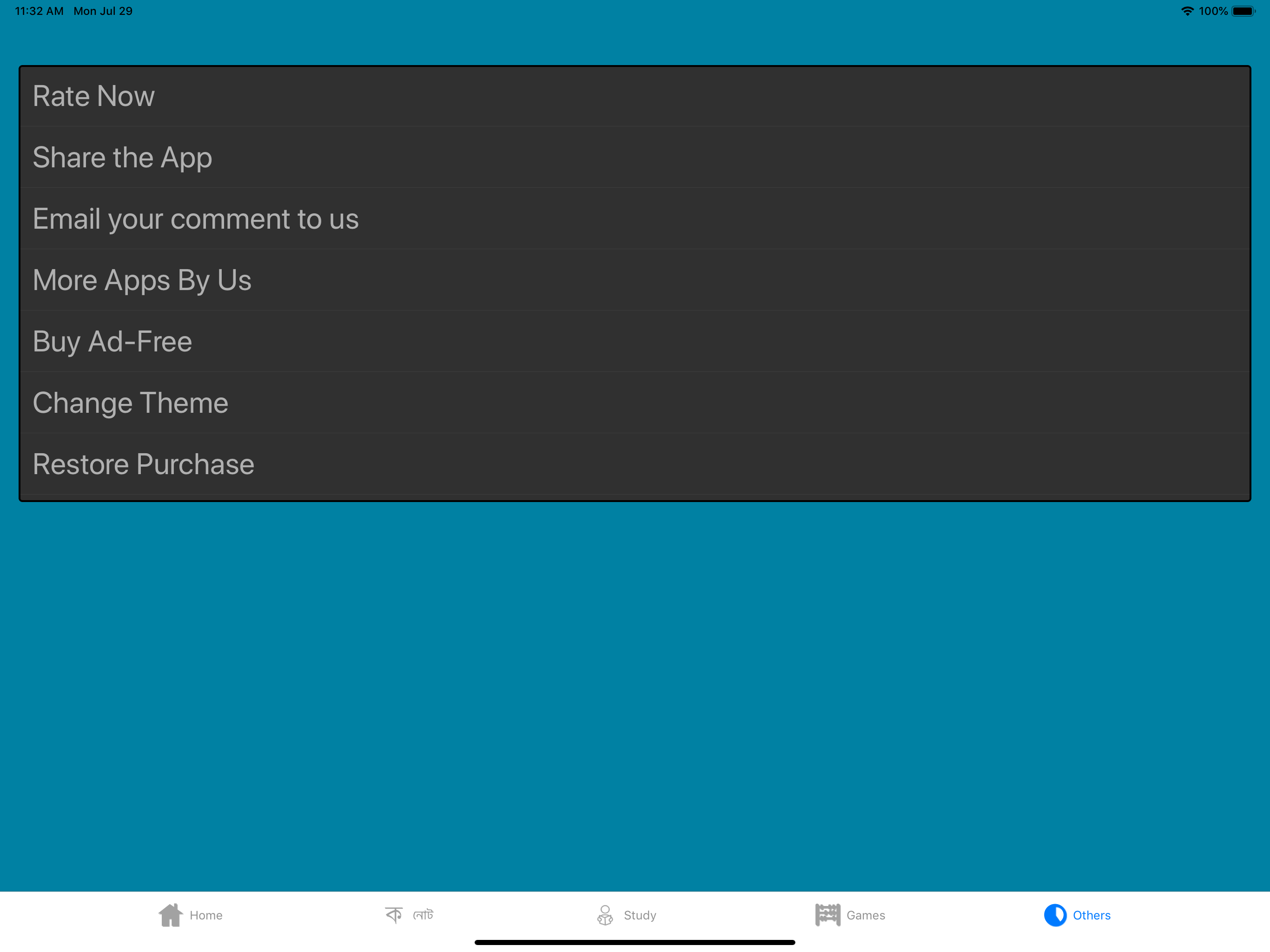 Bangla Dictionary + screenshot 12