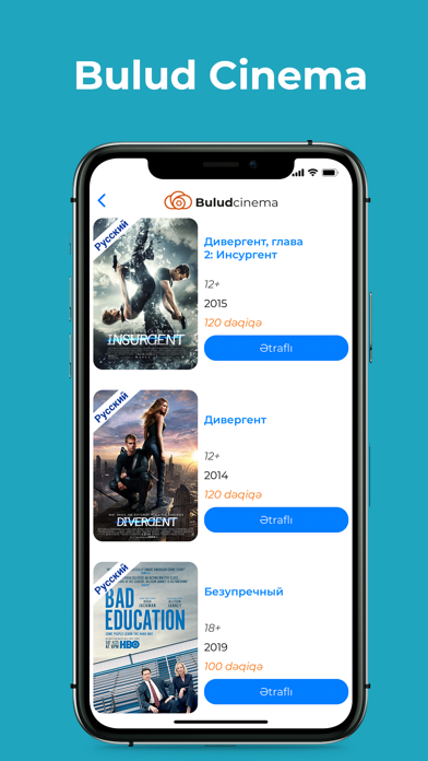 Screenshot #3 pour Bulud Cinema