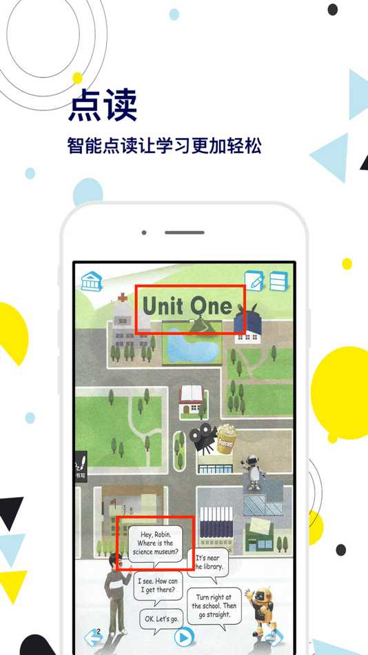 #2. 六年级英语上册-快乐学习机 (iOS) Podle: 艳枝 彭