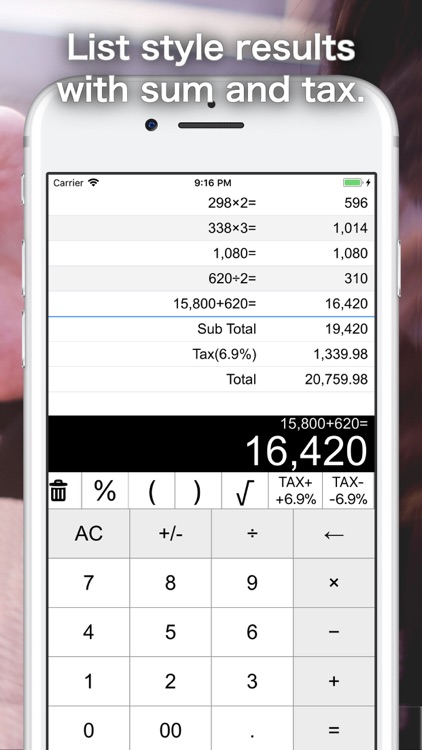 Calculator C Formula History