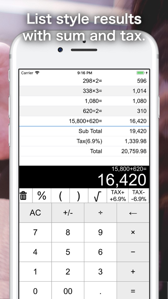 #2. Calculator C Formula History (iOS) 由: DIGITALNAUTS INC.