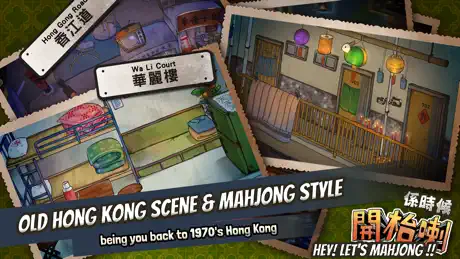 Let's Mahjong