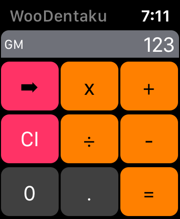 Pocket Calculator Woo-Dentaku