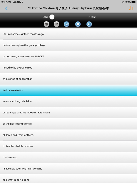 Screenshot #6 pour 100年26篇最原声名家励志演讲