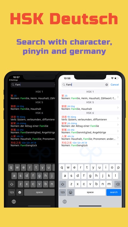 HSK Vokabel-Flashcards screenshot-4