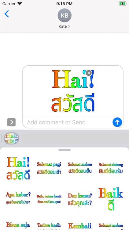 Thai Indonesian