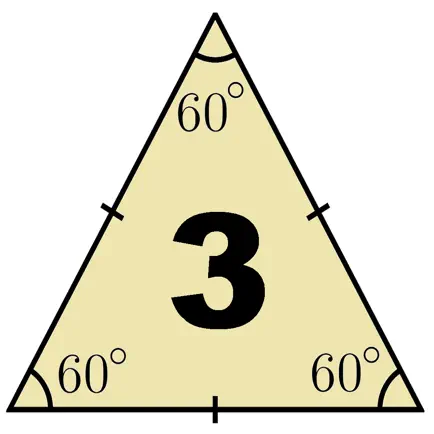 Year 3 Maths NAPLAN Читы
