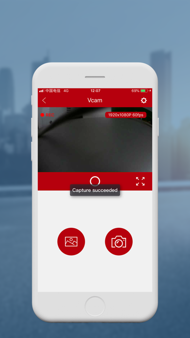 Vcam Screenshot