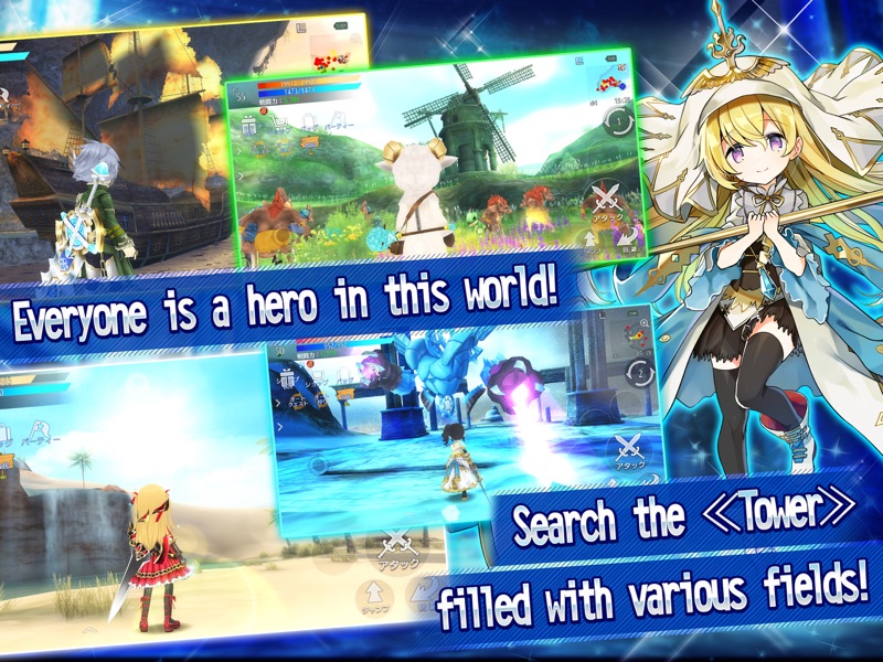 AVABEL LUPINUS screenshot 11