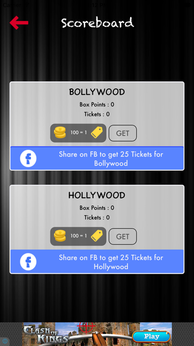 Hollywood Bollywood Quizup Screenshot