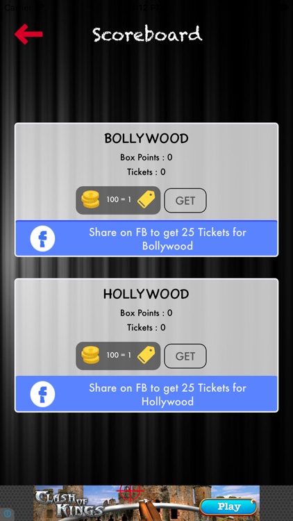 Hollywood Bollywood Quizup screenshot-3