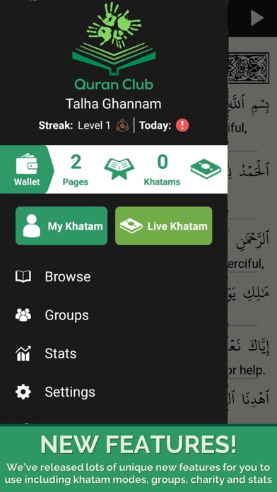 Quran Club Screenshot