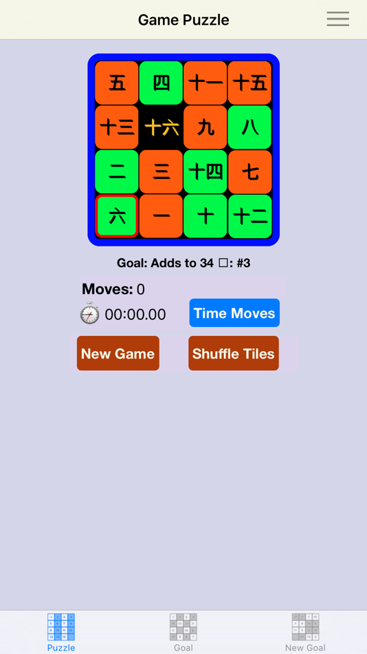 #4. 15 Puzzle Plus - 3 games in 1 (iOS) By: Gilbert Hansen