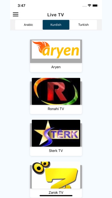 MyFlix Screenshot