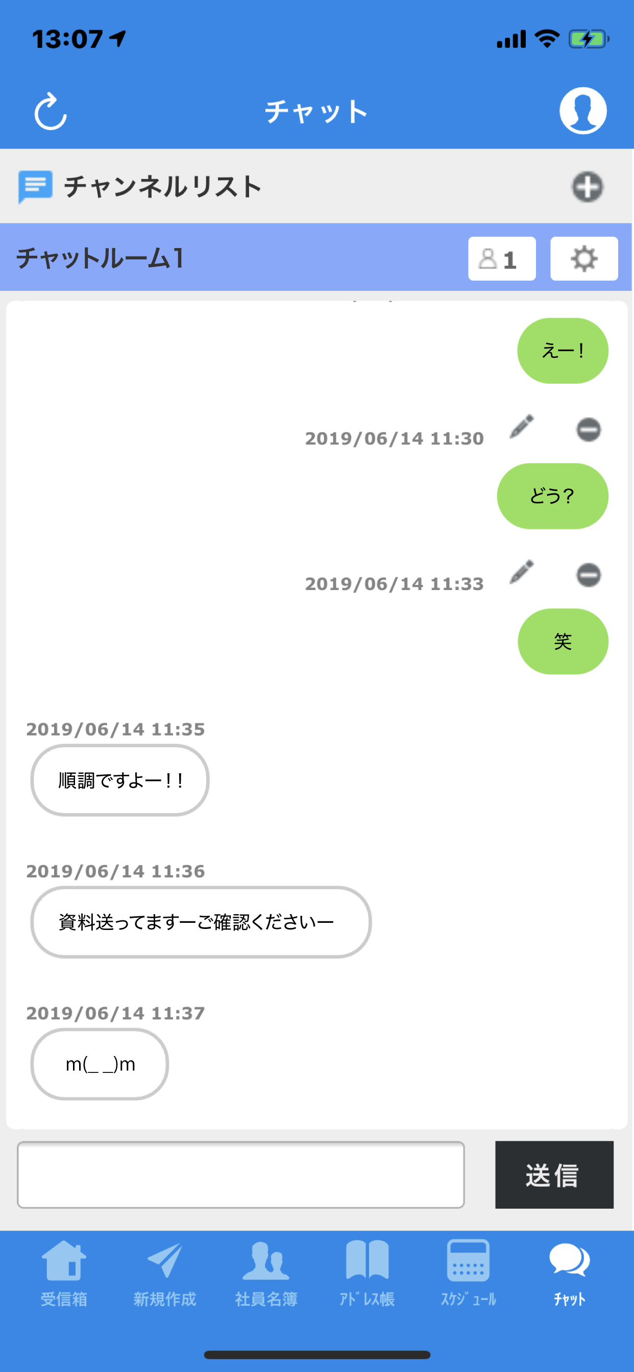 JQNEXUS