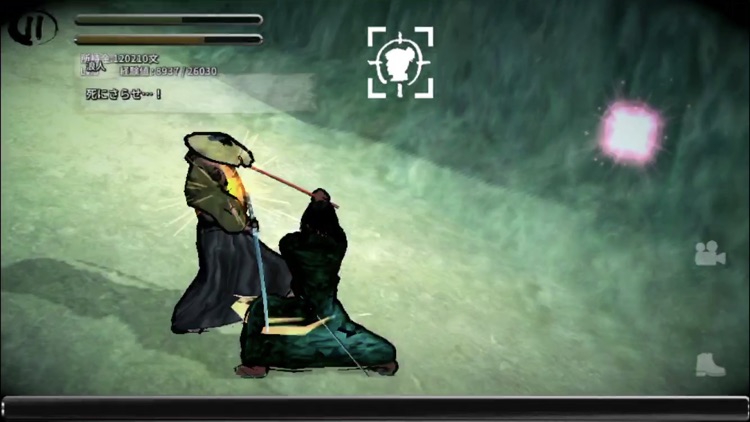 SAMURAI vs Samurai 100 Slash 2 screenshot-4
