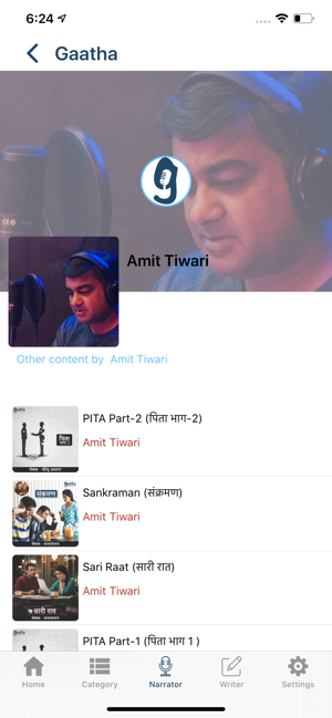 Gaatha(圖9)-速報App