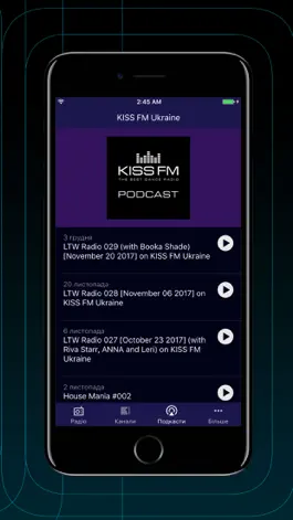 Game screenshot KISS FM UA hack