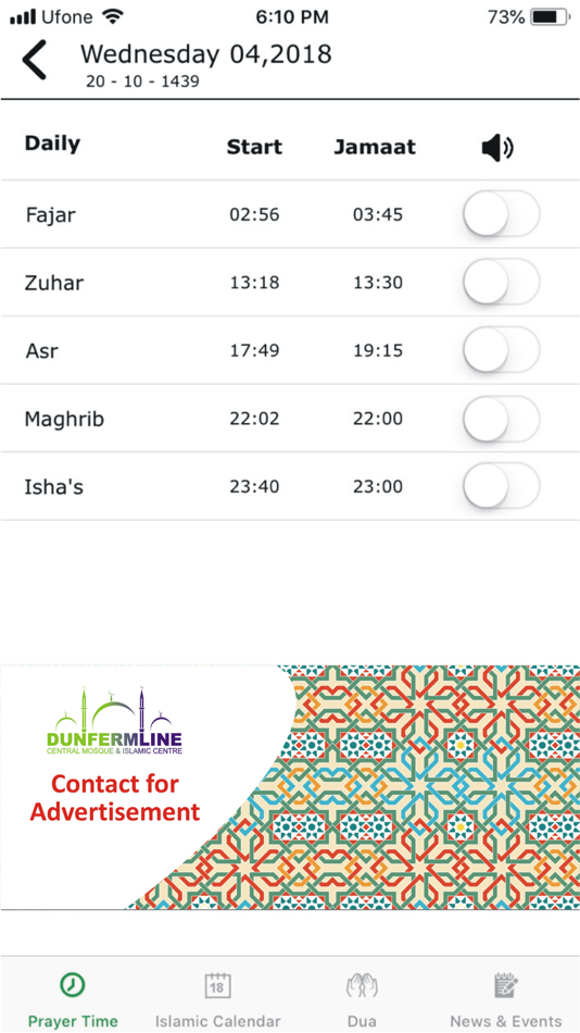 Dunfermline Central Mosque - 1.1.7 - (iOS)