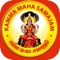The main objective of Kamma Maha Samajam app is to unite kamma naidu community people with ease of communication within them